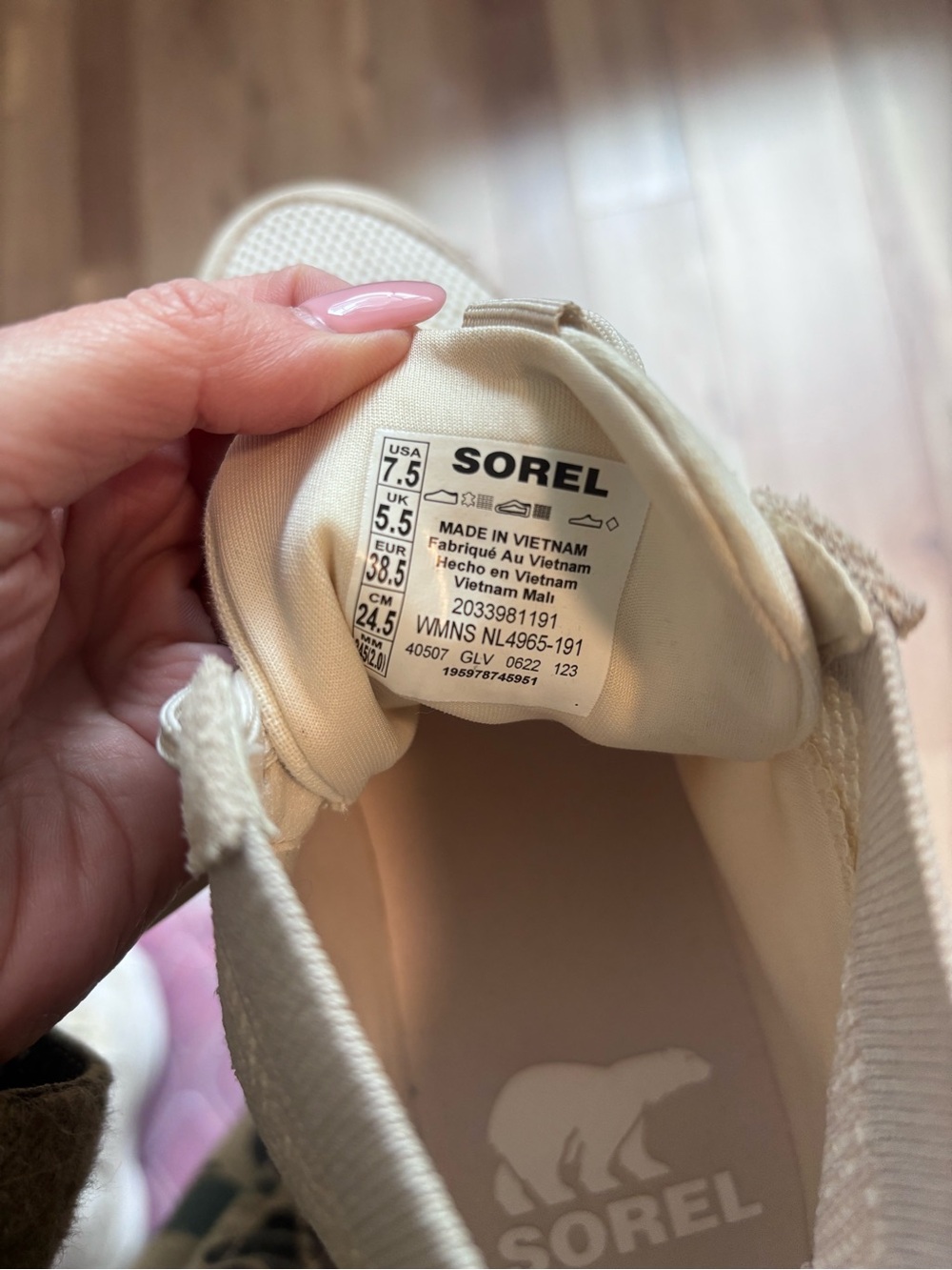 Sorel ONA 503 Knit Mid Sneaker | 7.5 Cream - Picture 7 of 7